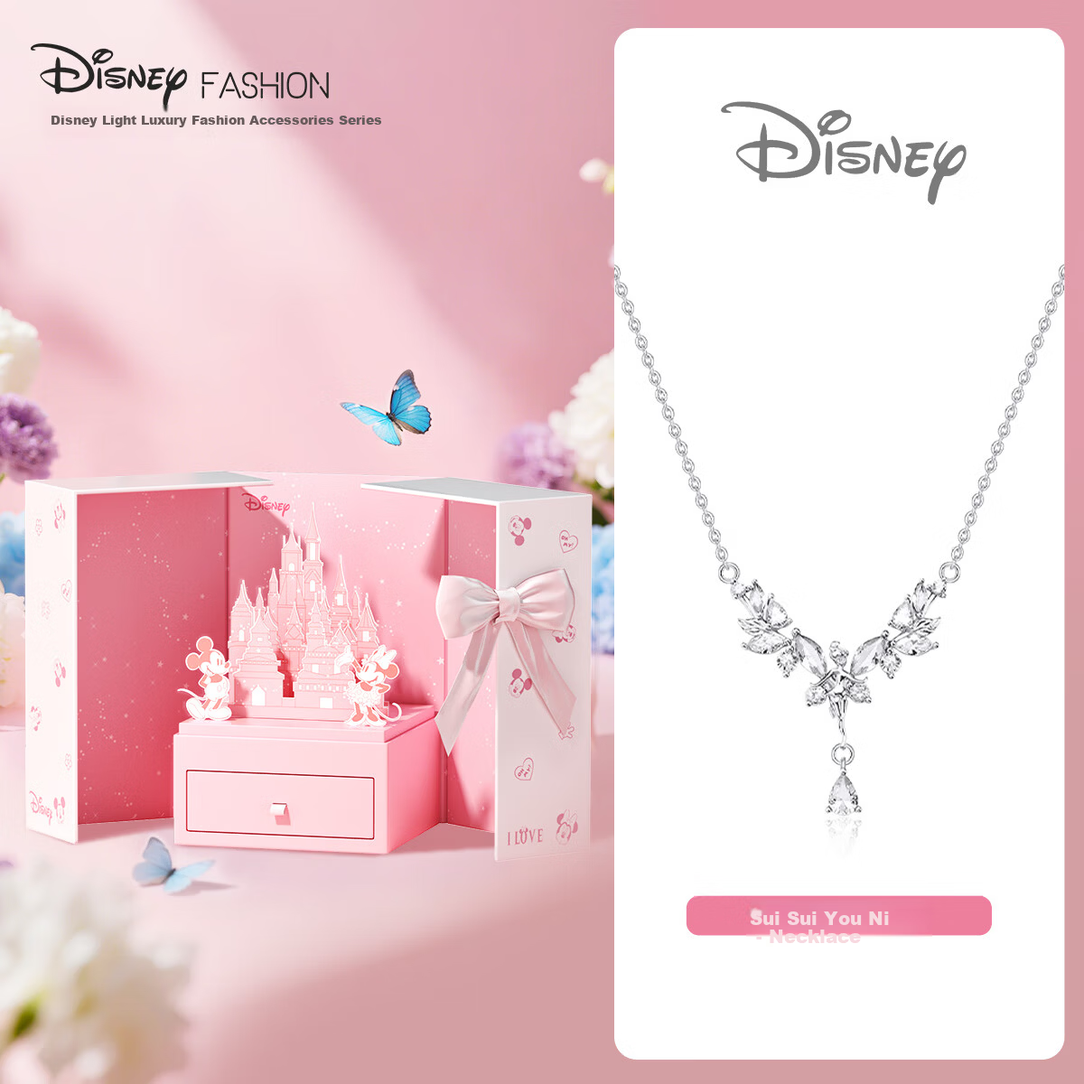 Disney Women's Necklace Exquisite Light Luxury Niche Birthday Gift for Girls Premium Gift for Besties
