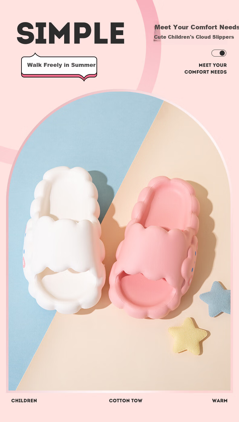 Follow Me Girls Cartoon Cloud Slippers Summer Indoor Non-Slip Odor-Resistant Soft Sole White Size 27 1