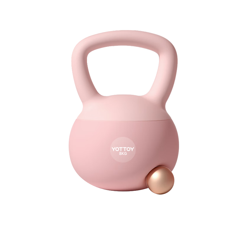 Yottoy Hip-Lifting Soft Kettlebell for Women, Squatting And Strength Training Home Fitness Equipment 8kg - Enchanting Pink
