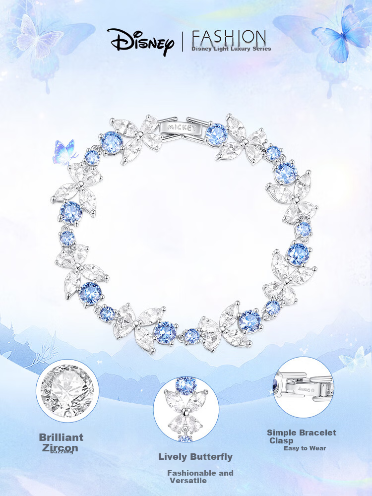 Disney Wisteria Flower Bracelet for Women Birthday Gift Unique High-End Girlfriend Present 4