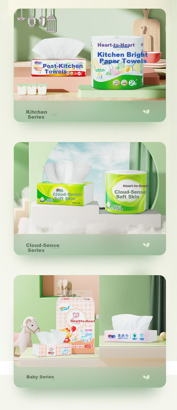 Mind Act Upon Mind Facial Tissues, Chayu Si Xiang Series, 3-Ply, 130 Sheets Per Pack, 6 Packs, DT15130 14