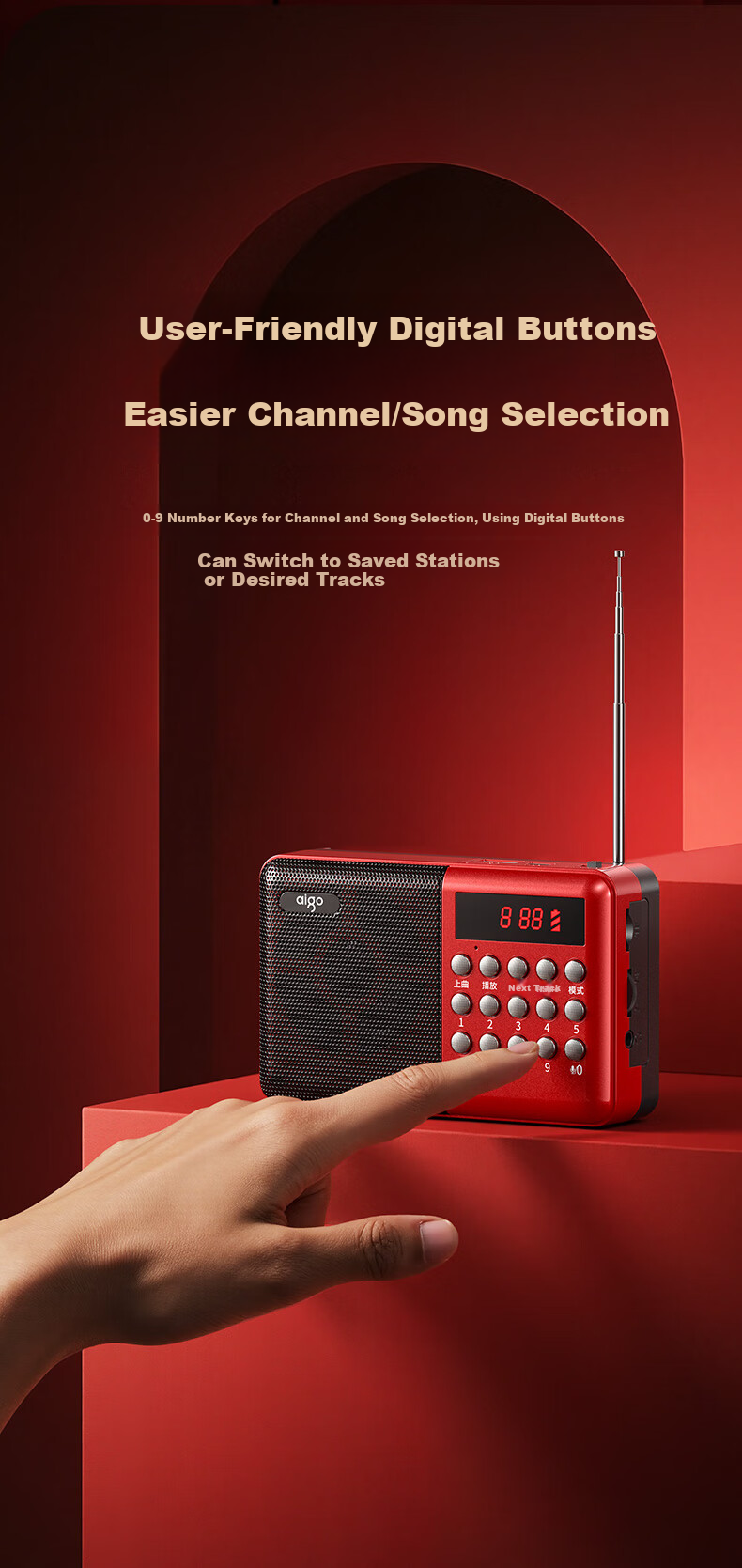 Aiguozhe M89 Radio for Elderly, Rechargeable, with Card And USB Drive Slots, Mini Portable, Small Opera Player, Multifunctional FM Tuner, English CET-4/6 Exam Preparation, Broadcast Listening Device 13