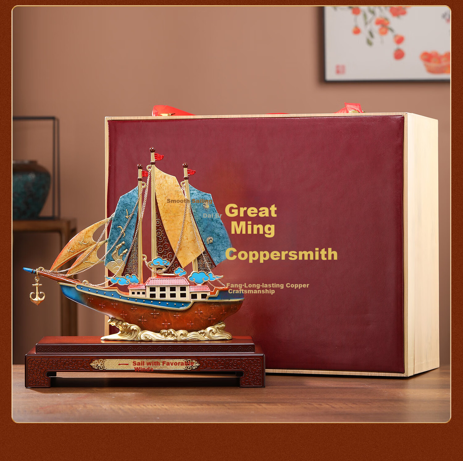 Damingtongjiang Smooth Sailing Copper Sailboat Ornament for Living Room, Executive Office Desk Decoration, High-End Decor for Housewarming, Promotion, And Business Opening Gifts 5