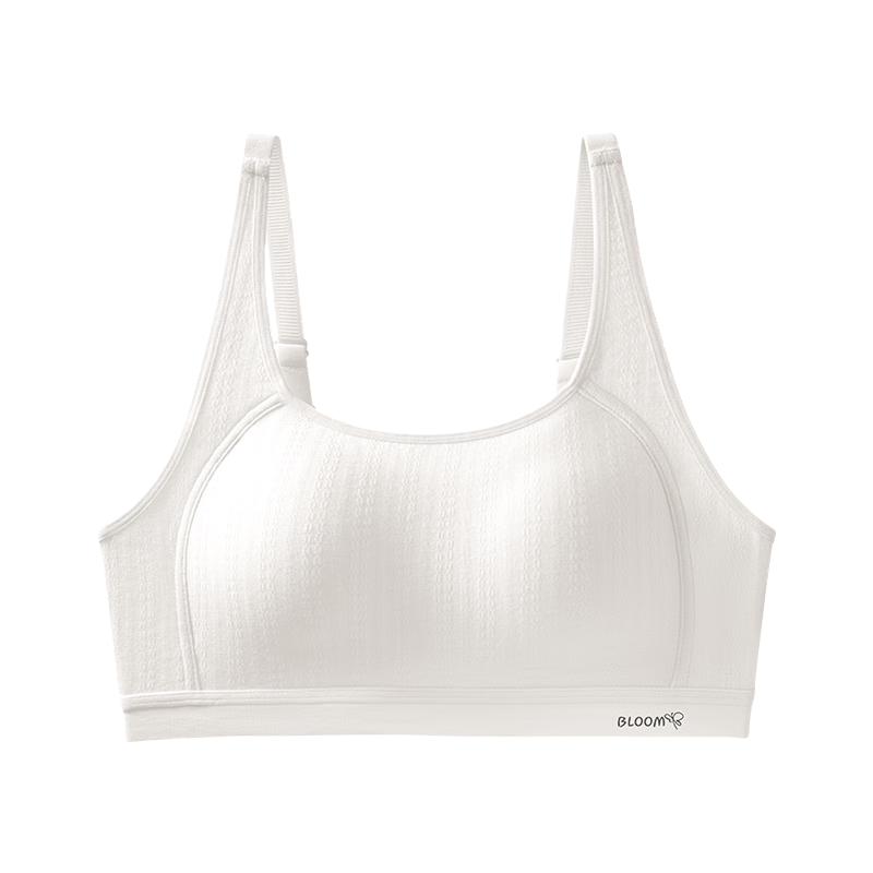 Meishianxuan Teen Girls Underwear Development Period 15-18 Years Old Pure Cotton Thin Strap Shockproof Fixed Cup Youth Bra for Middle and High School Students