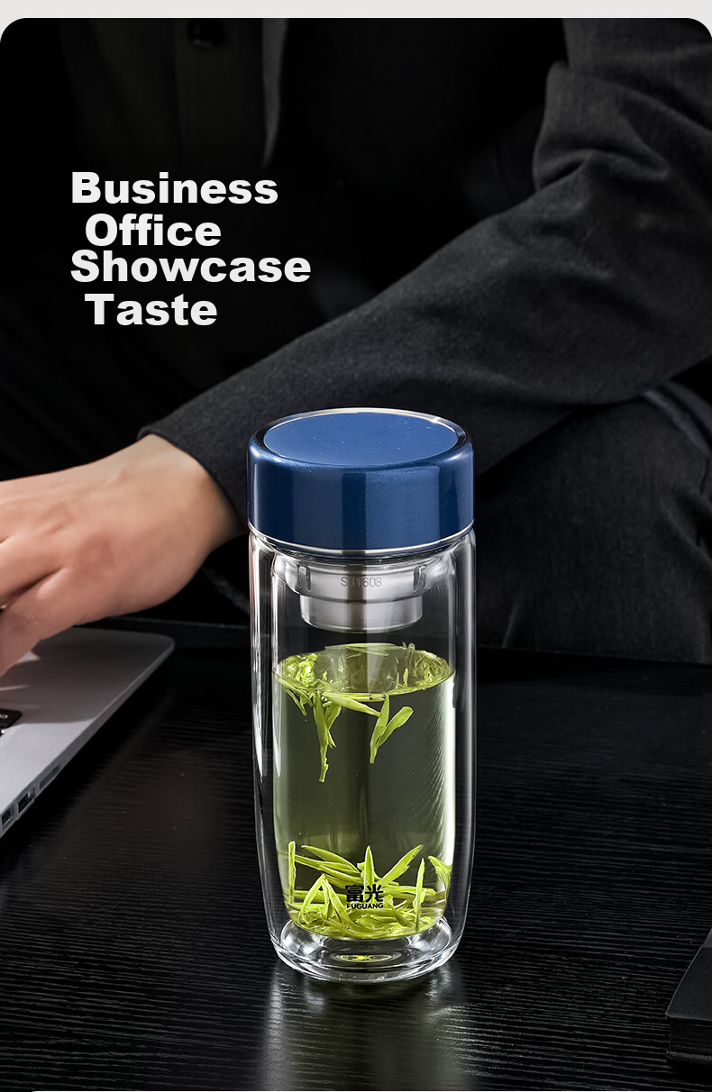 Fuguang Double-Layer Glass Tea Cup Large Capacity Tea Water Separation High Borosilicate Glass Cup Men's Gift Box 390ml 8
