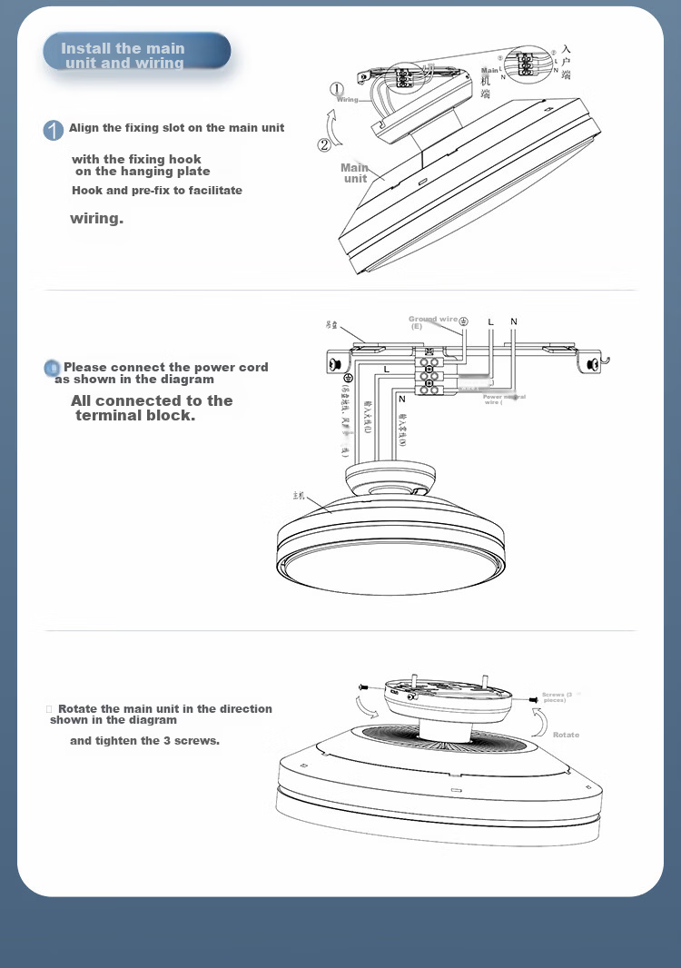 BULL All-Inclusive Leafless Fan Light Integrated Ceiling Light GF39AT Invisible Ceiling Fan Light Dining Room 91W 8