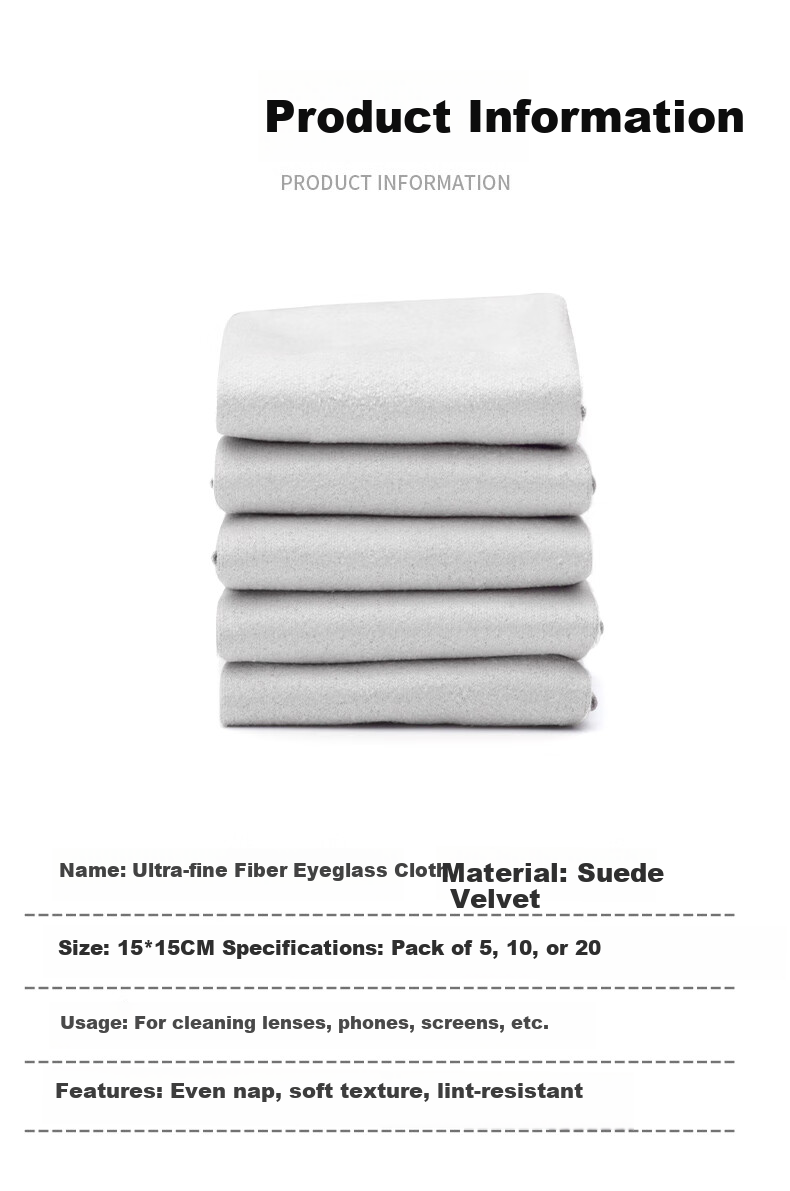 Jimmy Orange Suede Velvet Eyeglass Cleaning Cloth Lens Wipe Cloth Camera Phone Screen Scratch-Resistant Soft Cleaning Cloth 5-Pack 8