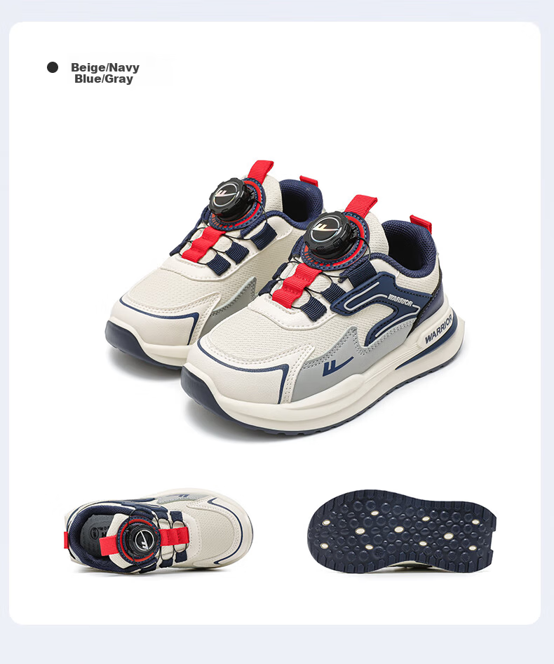 Warrior Boys' Spring and Autumn Sports Shoes Lightweight Running Shoes WZ(CL)-0875 Beige/Navy/Gray Size 31 6