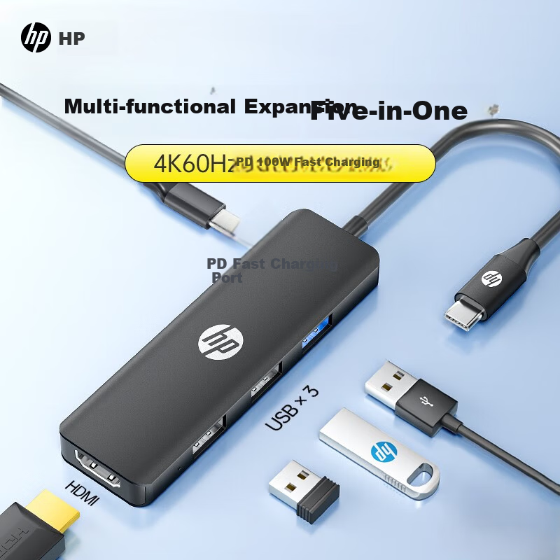 HP Type-C Docking Station USB Expansion/100W Fast Charging/HDMI Expansion 4K60HZ Laptop MacBook Tablet iPad Compatible CT205S Black