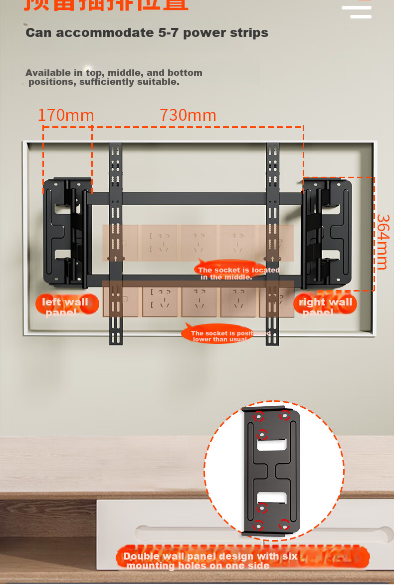 KALOCNX75 Ultra-Thin Embedded Dual-Arm Telescopic TV Wall Mount Bracket for 50-75 Inch Hisense Xiaomi Skyworth TCL TVs 5