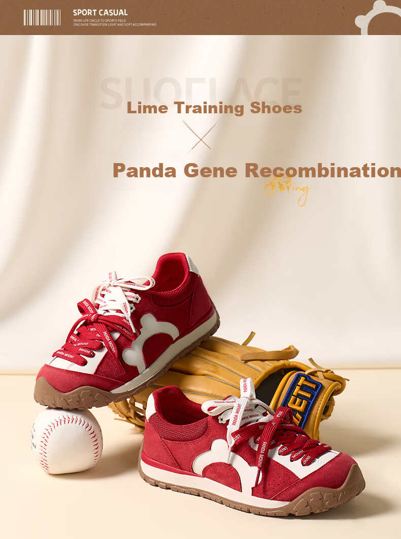 CAMEL Lime Training Shoes Women Panda Collaboration Casual Shoes Mismatched Lace Running Shoes L26S577095 Green Size 37 15