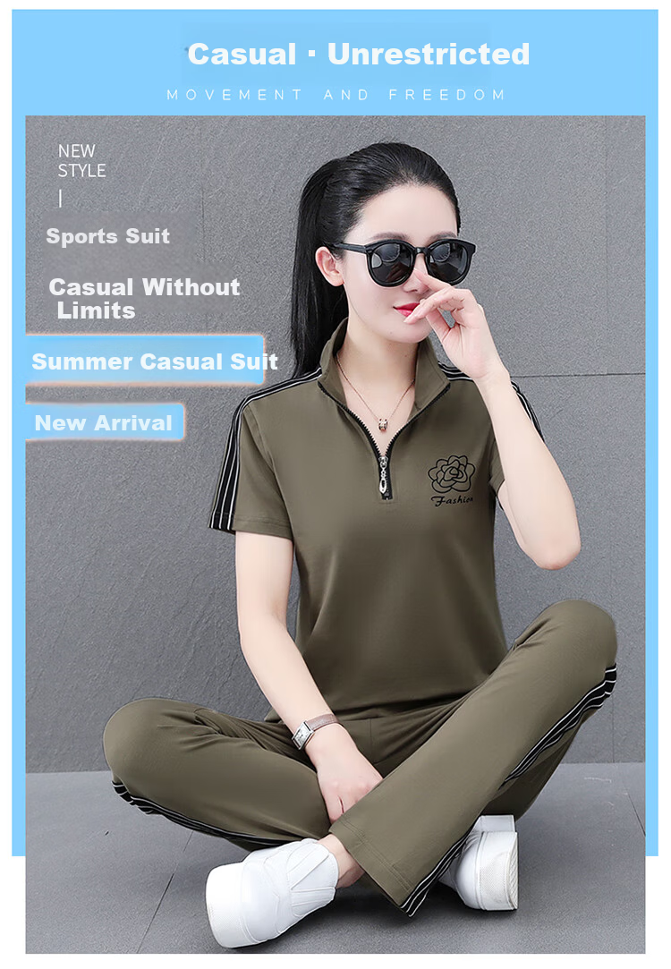 Woodpecker Zipper Sportswear Set for Women Summer Thin Cotton Middle-aged Fashion Casual Stand Collar Two-piece Khaki 2XL 1