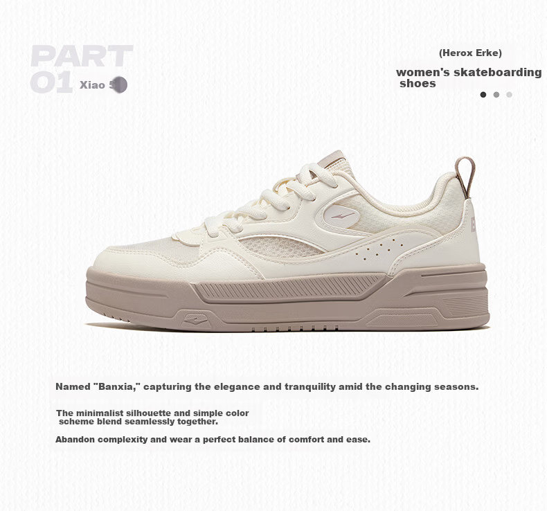 ERKE Women's Sneakers 2026 Summer New Comfortable Breathable Thick Sole Height Increasing Casual Sports Shoes | Banxia 4 1