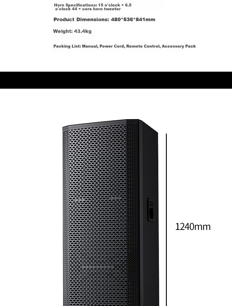 Beide BD-H0879 8-Inch High-Power Trolley Bass Outdoor Portable Square Dance Speaker 16