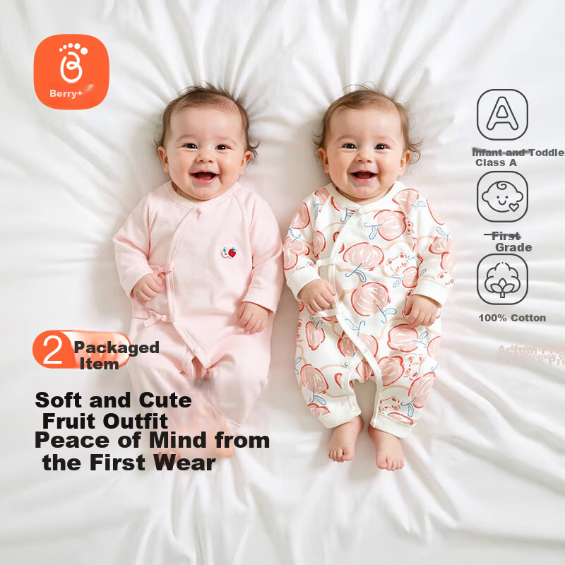 Babyprints Baby Romper 2-Pack Infant Cotton Long Sleeve Soft Bodysuit Pink Size 66