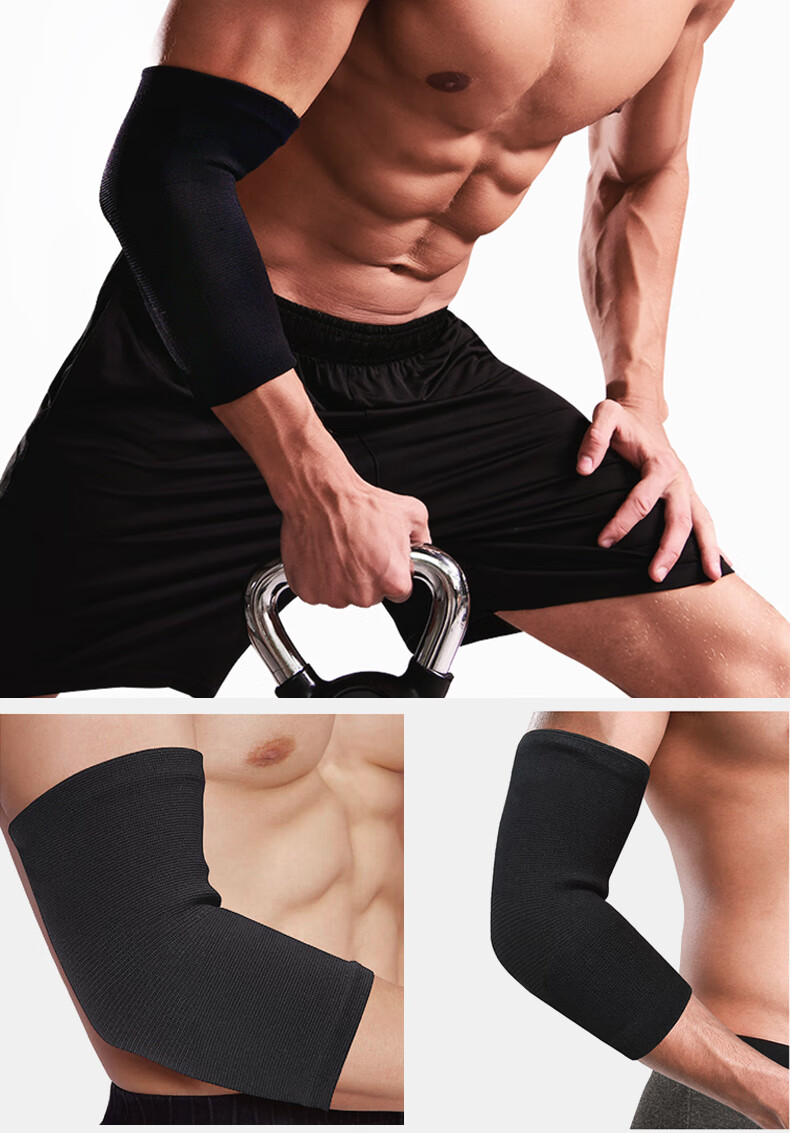 Chidong High-Elastic Sports Elbow Pads, 2-Pack, for Basketball And Badminton, Breathable Elastic Arm Guards, Fitness Elbow Protectors, for Men And Women, Black 10