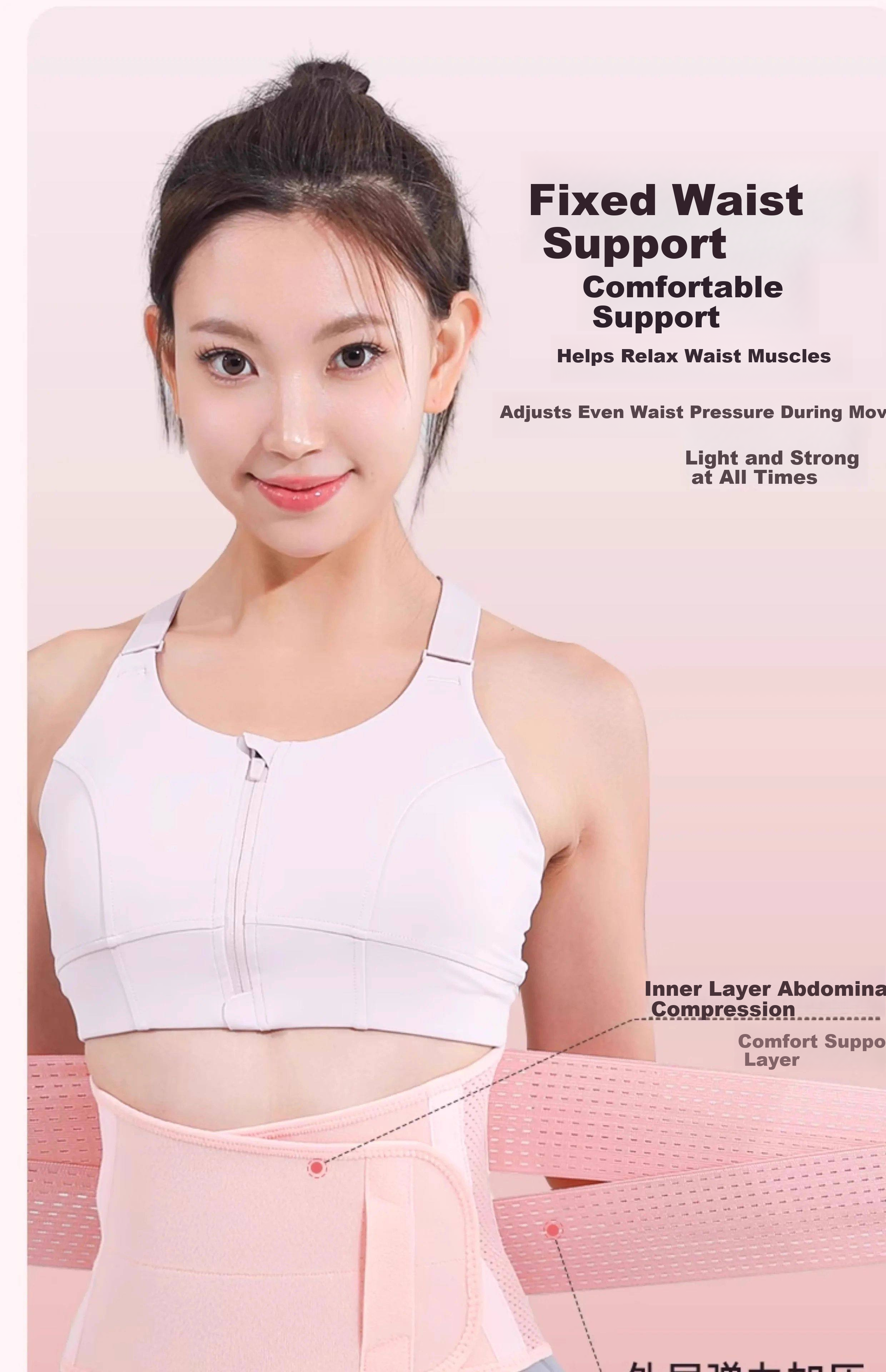 Anta Sports Waist Support Belt for Men and Women, Professional Lumbar Brace for Long Sitting, Pain Relief, Abdomen Shaping, Waist Training, Fitness Support Belt 14