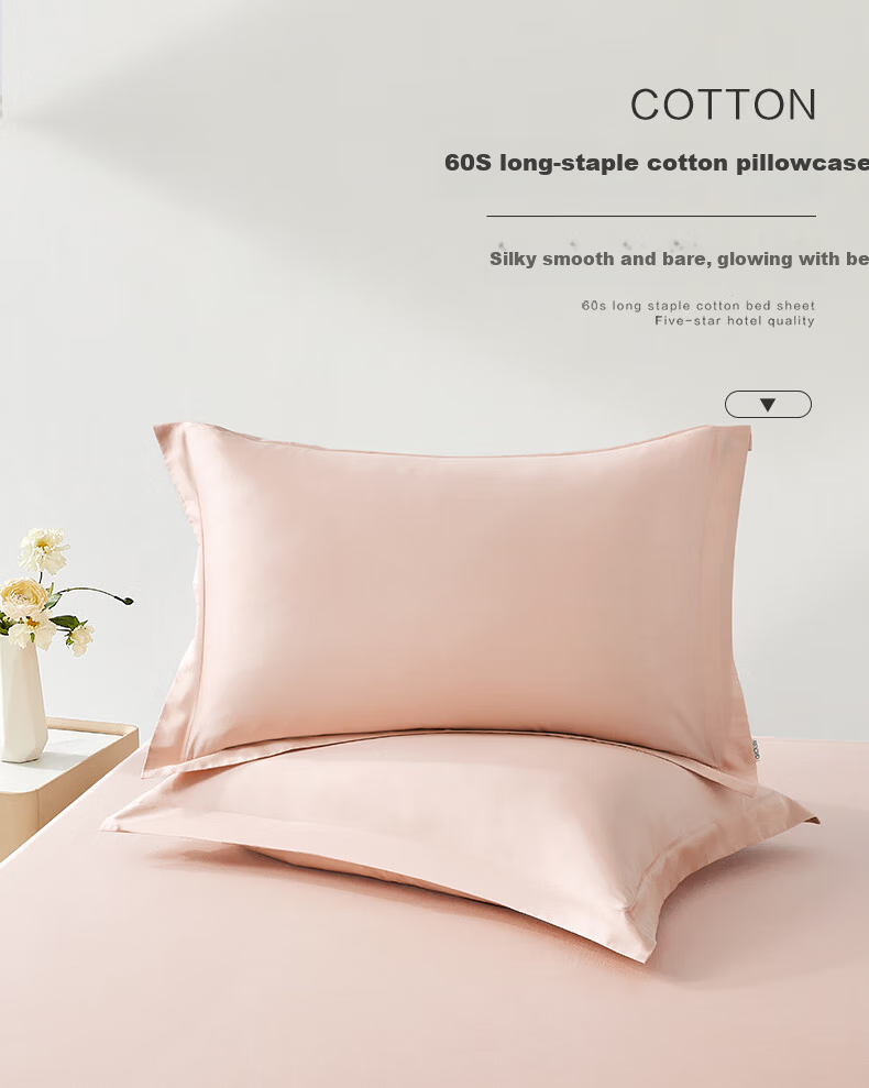 BEYOND Home Textiles 60-Count Long-Staple Cotton Pillowcase Set, Duvet Cover Set, Pillowcase Set for Two Pillows, Smoky Purple, One Pair, 48*74cm 1