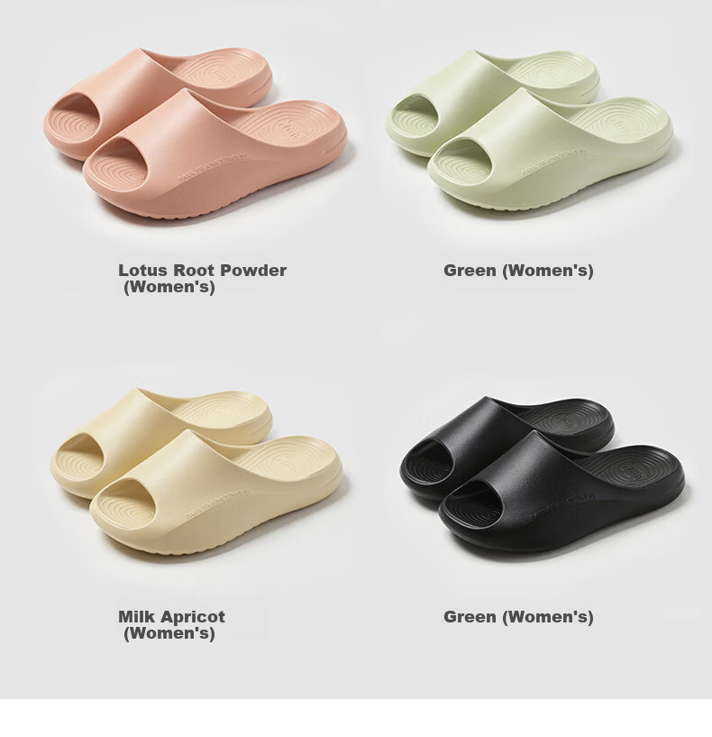 Paul Frank Unisex Lightweight Soft Elastic Indoor Home Slippers Thick Sole Bathroom Shower Sandals Off-White Size 42-43 PF374 11