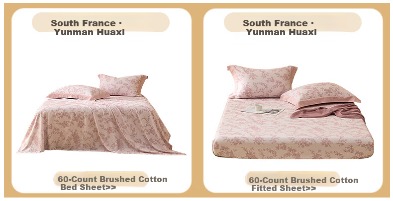 Shuixingjiafang Duvet Cover, Pure Cotton, 60 Count Xinjiang Long-Staple Cotton, Brushed Soft Feel, Antibacterial Class A Double Bedding Cover, 200x230cm 1