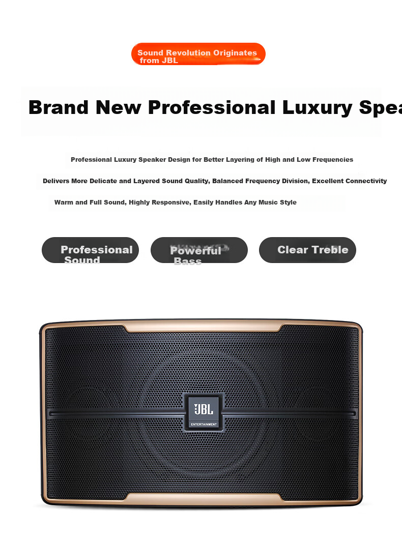JBL Pasion8 Professional Home KTV Sound System Karaoke Speaker Set Full KTV Equipment 5