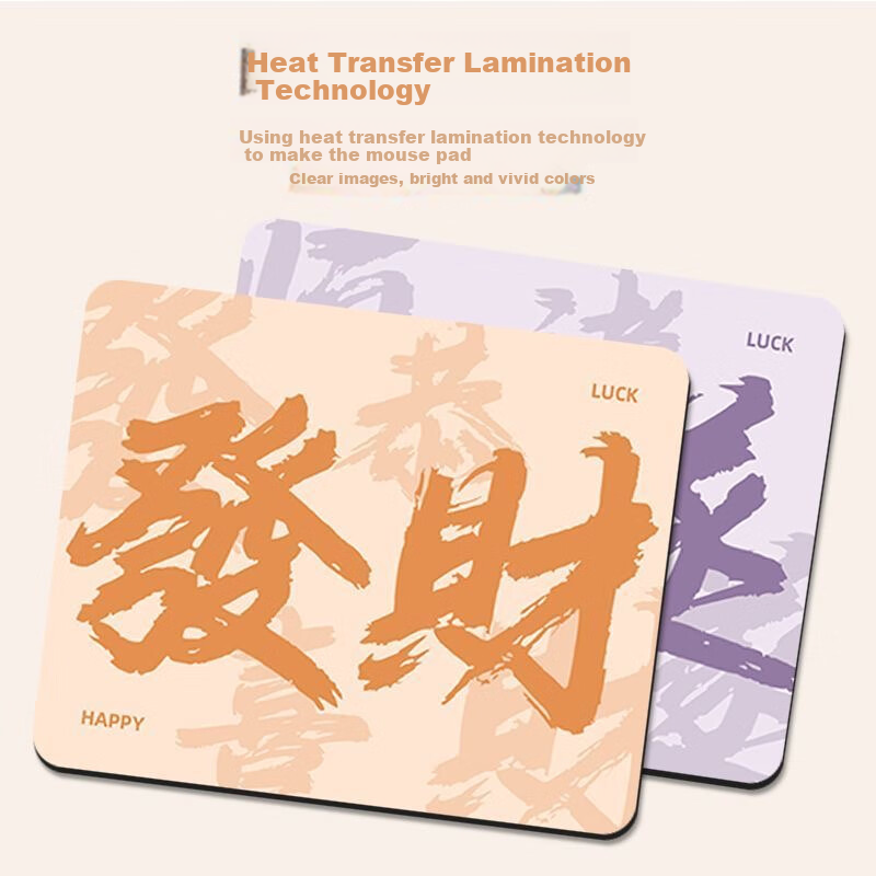 Juyingfeng Mouse Pad, Small Size, for Office And Home Use, Creative Cartoon Design, Desk Mat, Add-On Item for Online Shopping, Ins Style, Non-Slip, Wear-Resistant, Soft Pad, Thickened, Portable, Washable, 26*21cm, Fortune-Bringing Pink 1