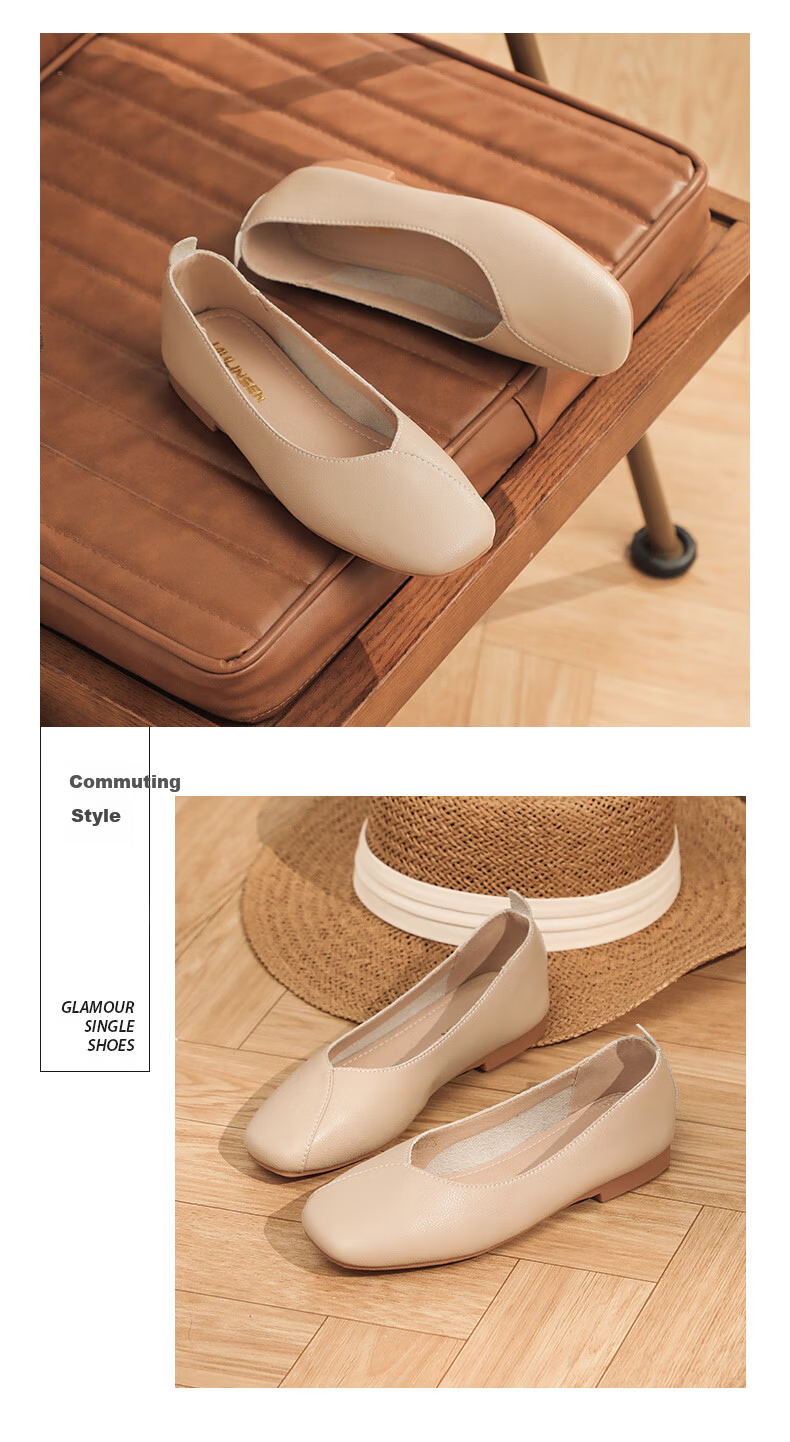 Mulinsen Women's Casual Slip-On Soft Sole Flat Shoes Light Brown Size 39 16