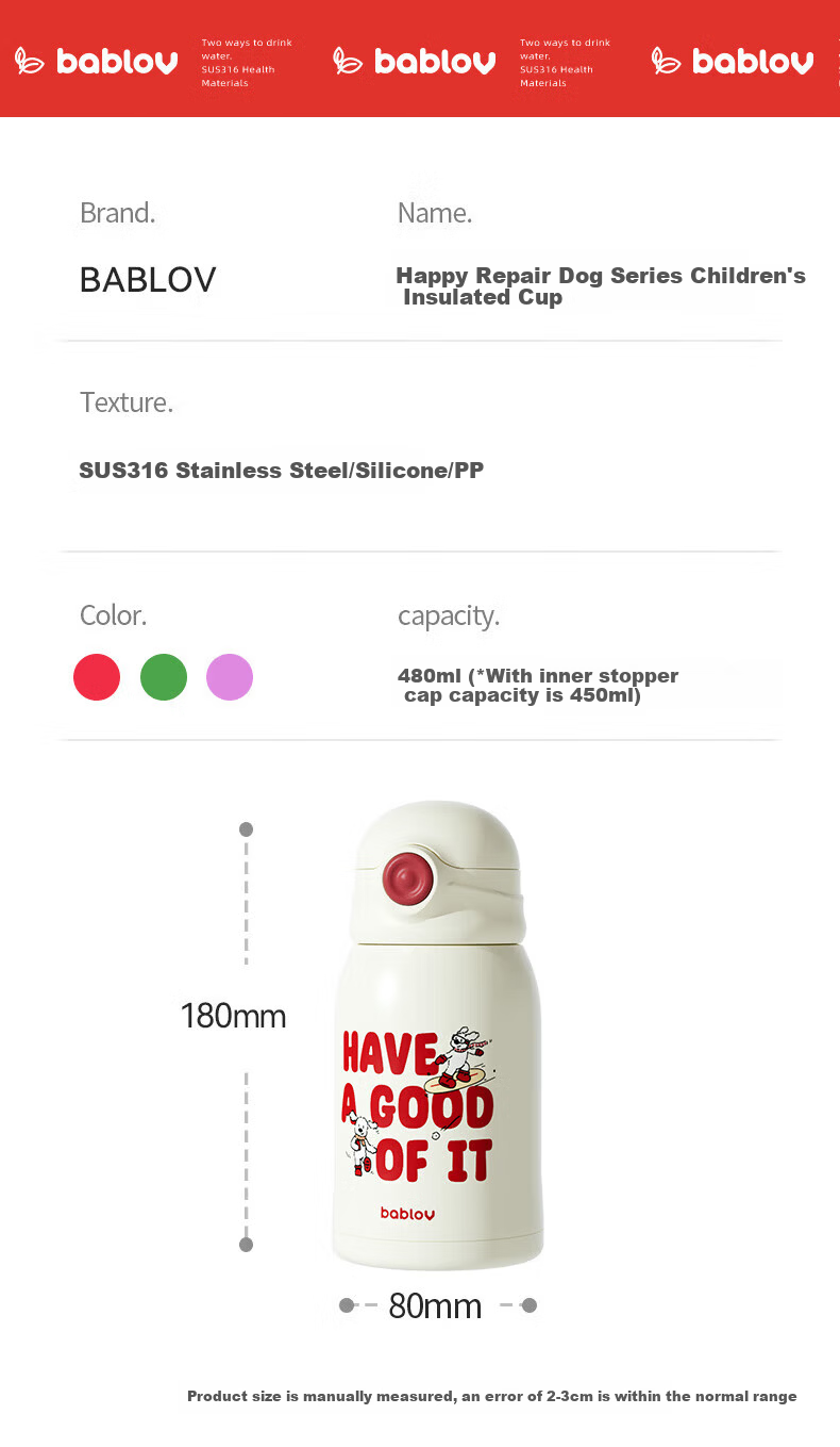 BABLOV Children's Insulated Cup, Leak-Proof Water Bottle for Infants And Toddlers, Straw Cup, Water Jug, 316 Stainless Steel Thermos 8