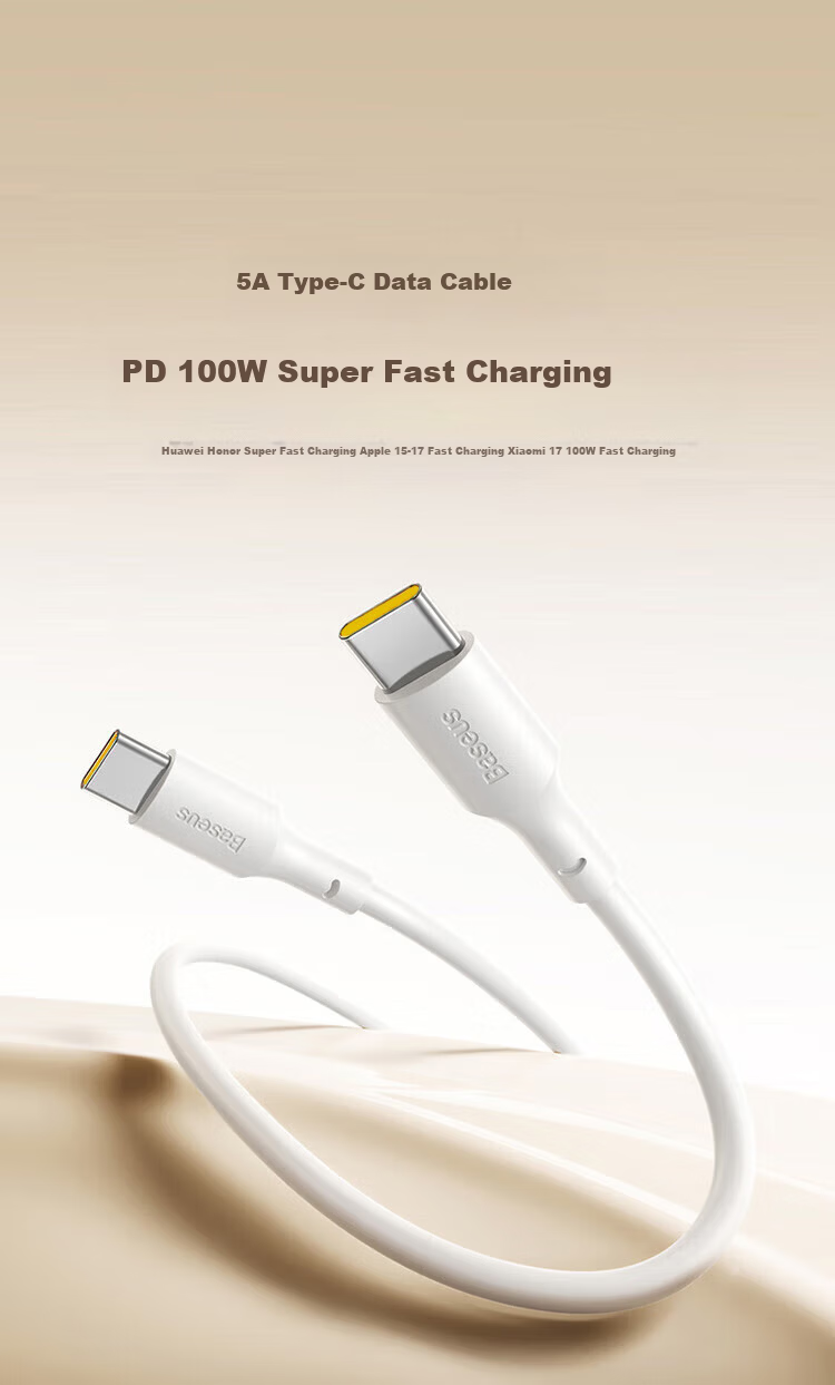 Baseus Dual-Head Type-C Charging Cable PD 100W/88W Super Fast Charge Data Cable for Huawei Honor Xiaomi Apple iPhone 17/16/15 iPad Laptop Car Use 2m 1