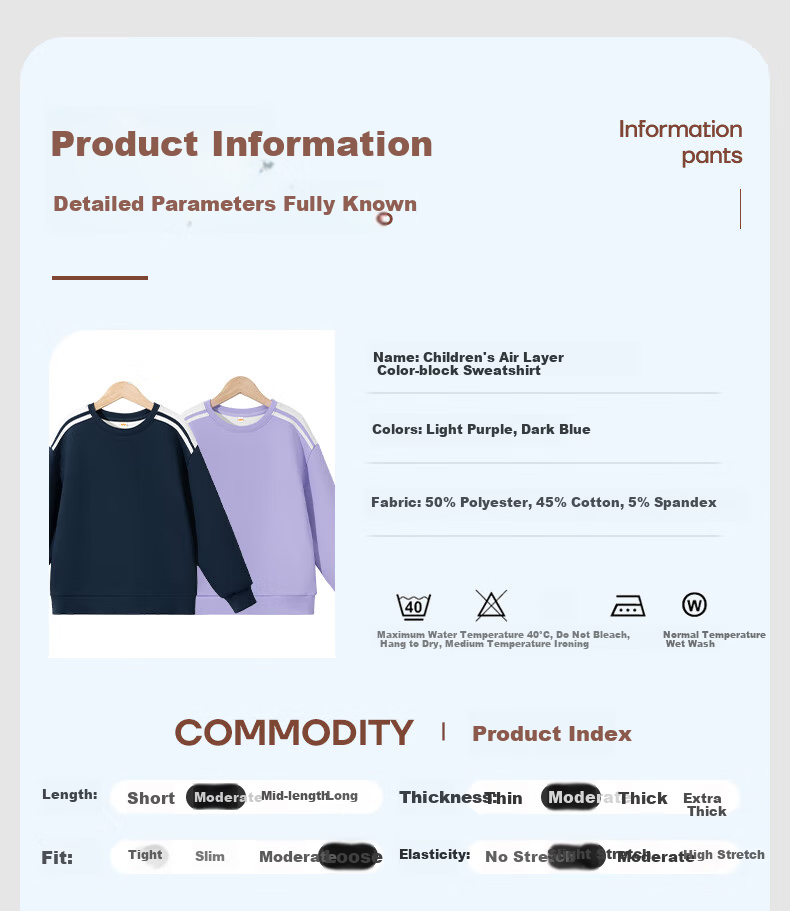 Baleno Boys' Sweatshirt Spring Autumn 2025 Air Layer Spliced Crew Neck Long Sleeve Kids Early Spring Sports Top 4