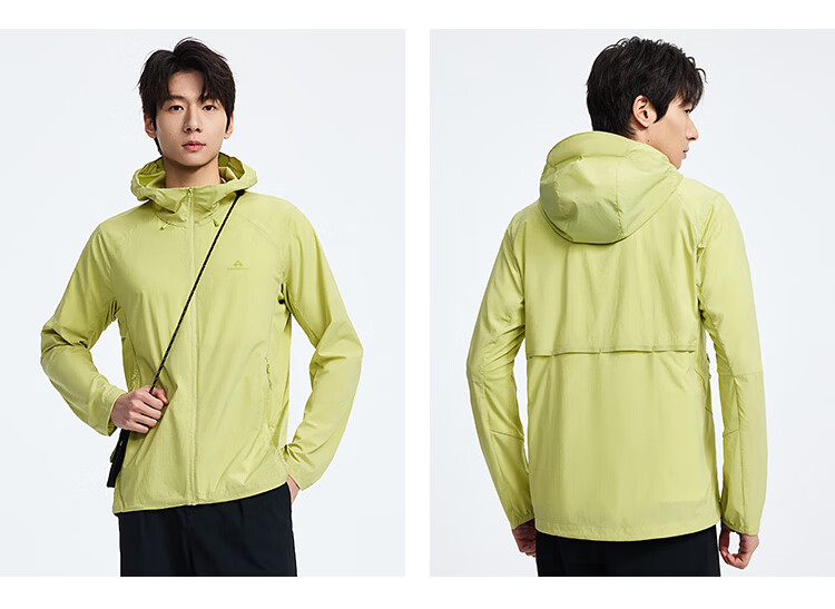 Pioneer Camp Zhuque Sun Protection Jacket for Men, Summer Outdoor Lightweight Sun Protection Clothing, Loose-Fitting Hooded Coat for Men, UV-Resistant Skin Coat 28