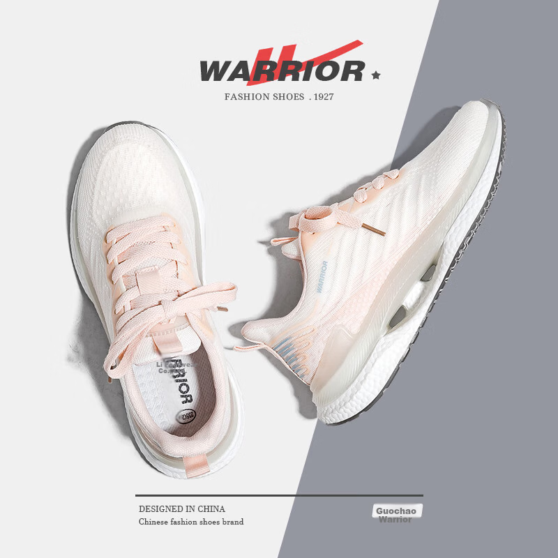 Warrior Women's Sports Shoes Casual Running Shoes for Women Summer 2026 Pink Beige Size 36 (230mm)