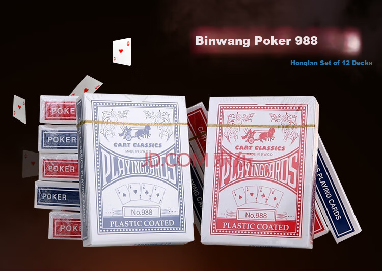 Binwang Texas Hold'em Poker Cards Wide High-Quality Durable Anti-Peeping Thickened Table Game Cards Red and Blue 12 Decks Set 988 1