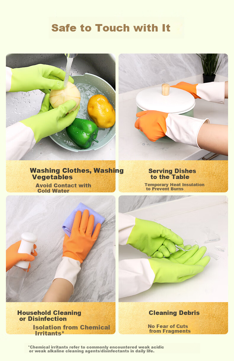 Huizao Household Latex Gloves 4 Pairs Size S Non-Slip Rubber Dishwashing Gloves Kitchen Cleaning Cooking Cleaning 5
