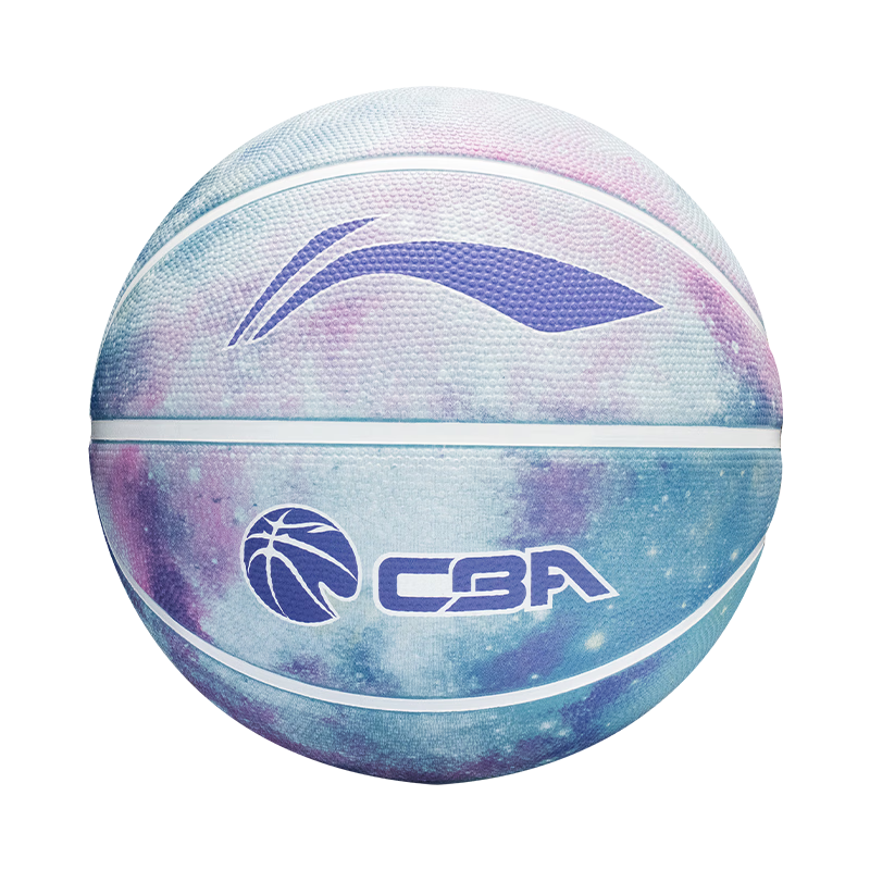 LI-NING Kids Basketball 6-12 Years Indoor Outdoor Tie-Dye Blue Purple Youth Size 7 Basketball 101-2