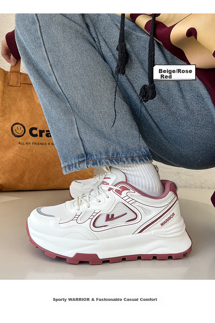 Warrior Women's Dad Sneakers Spring New Casual Comfortable Sports Shoes Beige Rose Red Size 35 (225mm) 14