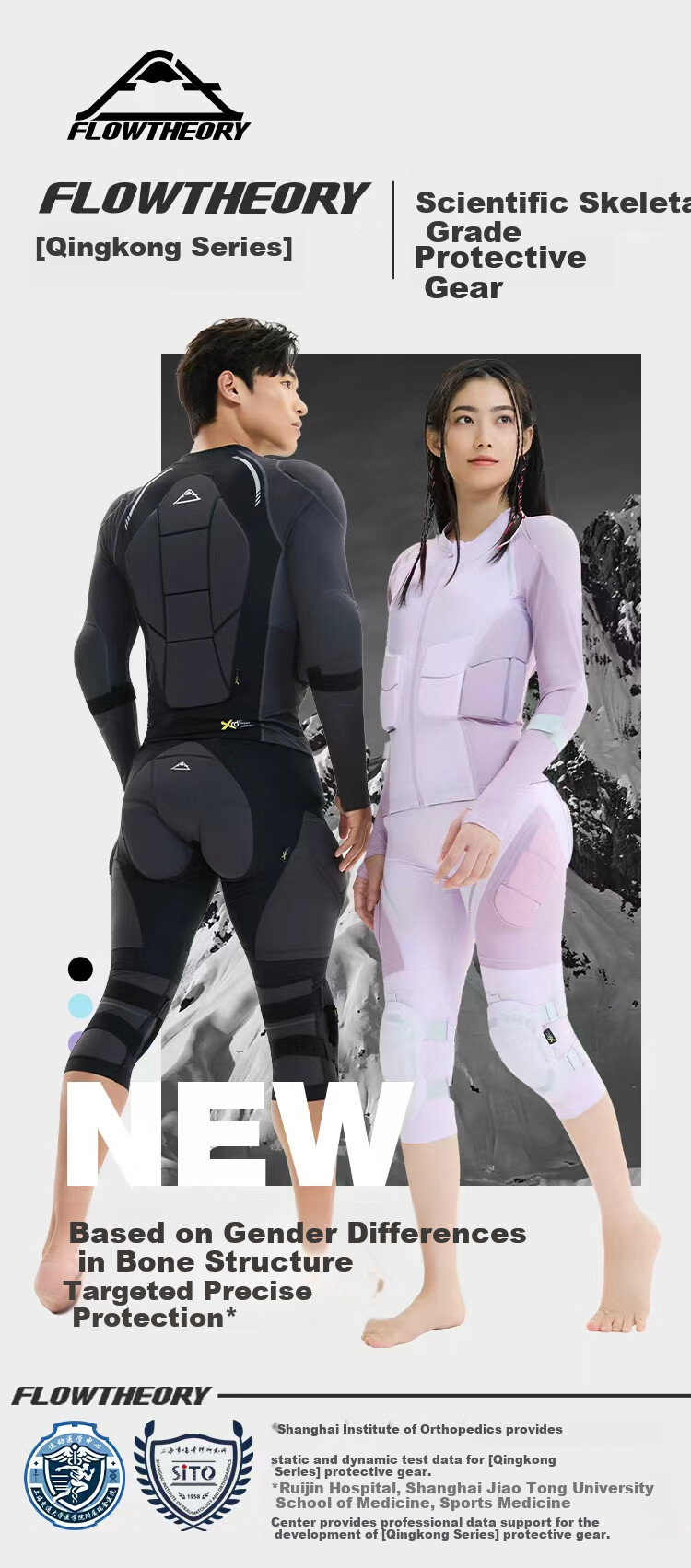 Flow Theory Ski Protective Gear XRD® Ski Armor Sports Protective Gear Ski Equipment Men's Shadow Black M Qikong Series 2