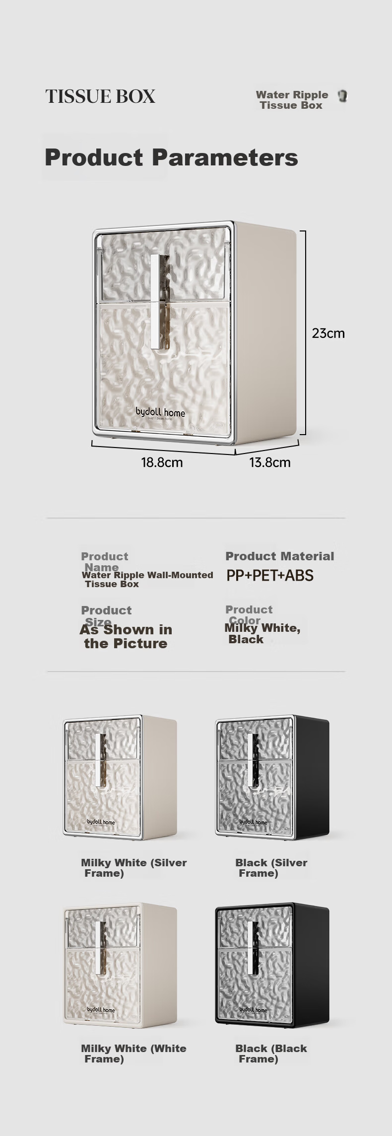Bydoll Bathroom Toilet Paper Holder Waterproof Wall-Mounted Tissue Box White 9