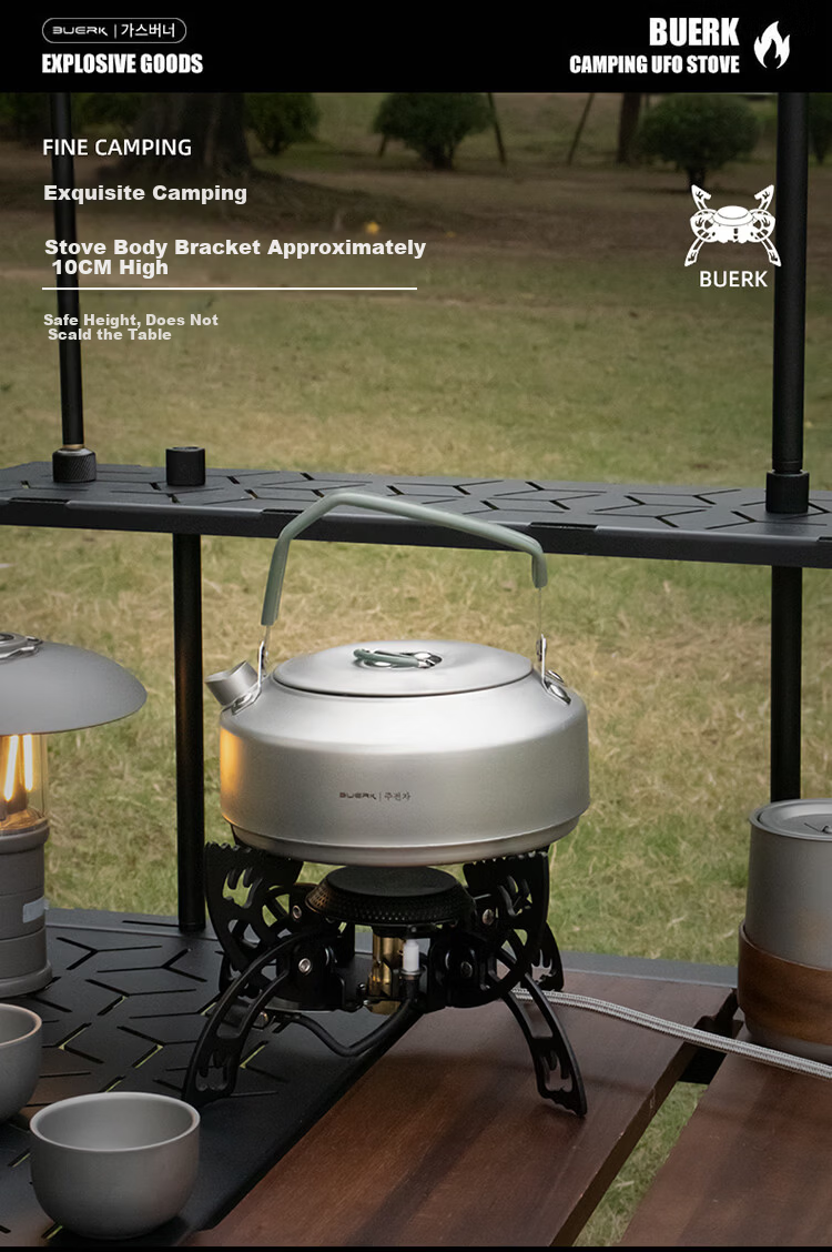 BUERK 2025 New Split Cartridge Stove Head High-Power Explosion-Proof Outdoor Gas Stove 20kW 8