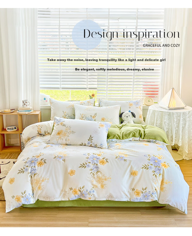 Grace 7A Antibacterial 100% Cotton Four-Piece Bedding Set Xinjiang Cotton Duvet Cover 220x240cm for 1.8/2m Bed 8