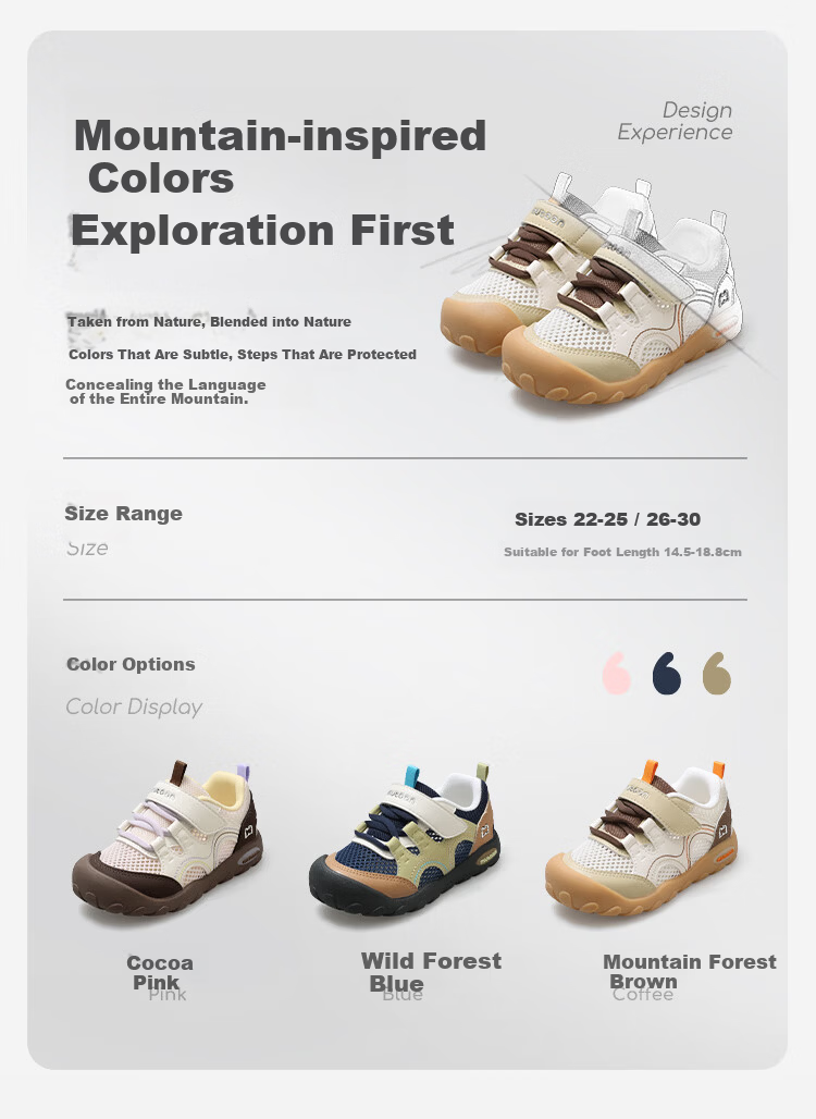 Mutong Kids Toddler Walking Shoes Summer Mesh Lightweight Outdoor Sports Shoes Boys Girls Soft Sole Hiking Casual Shoes Forest Brown Size 25 3