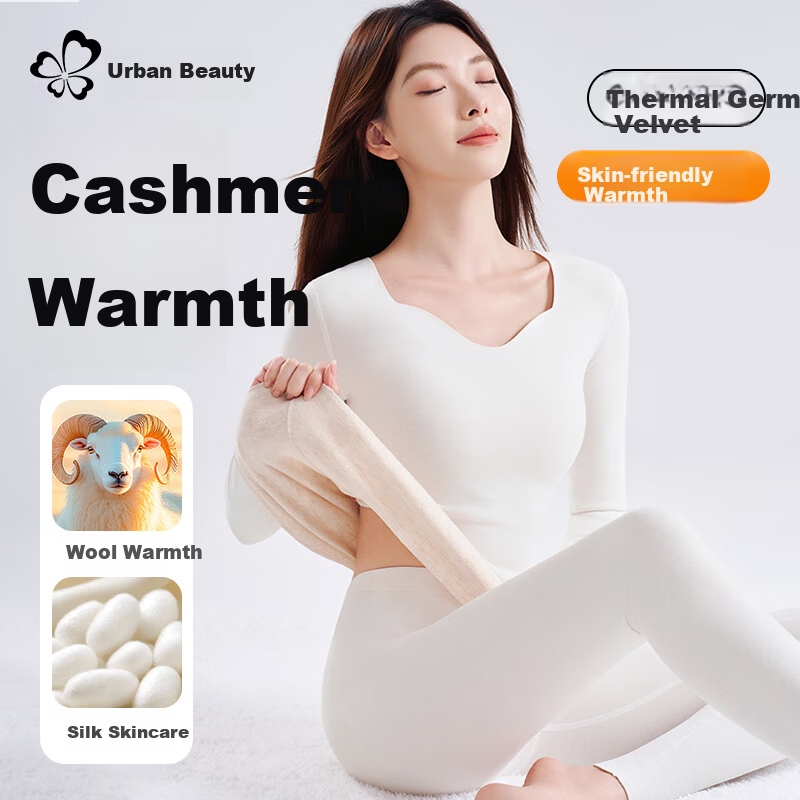 Urban Beauty Women's Thermal Underwear Set Autumn Top and Bottom Winter Cashmere Silk Seagull Collar Fleece Thickened Derong Heating Set