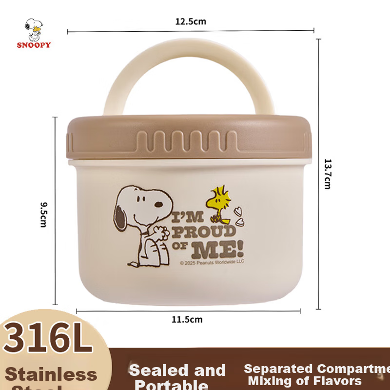 SNOOPY Insulated Lunch Box 316L Stainless Steel Microwaveable Thermal Container 700ML for Office Workers and Students
