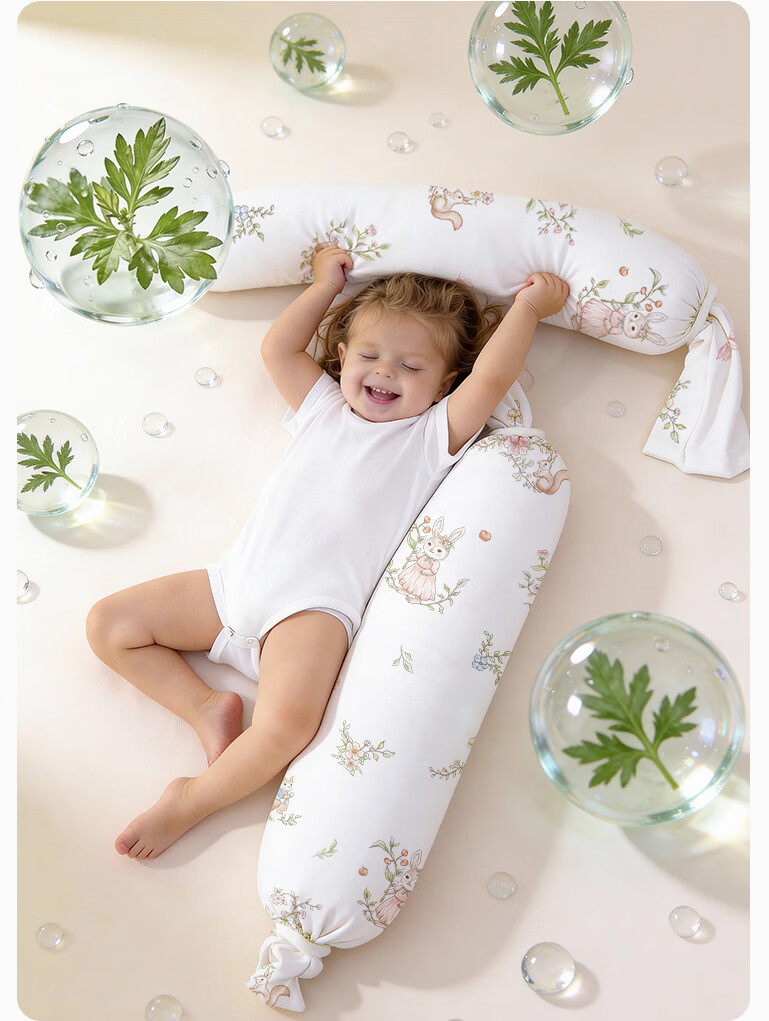 Magmang Candy Pillow Baby Cotton Pillow Infant Soothing Pillow Side Sleeping Hug Pillow Newborn Support Pillow 18*86cm 11