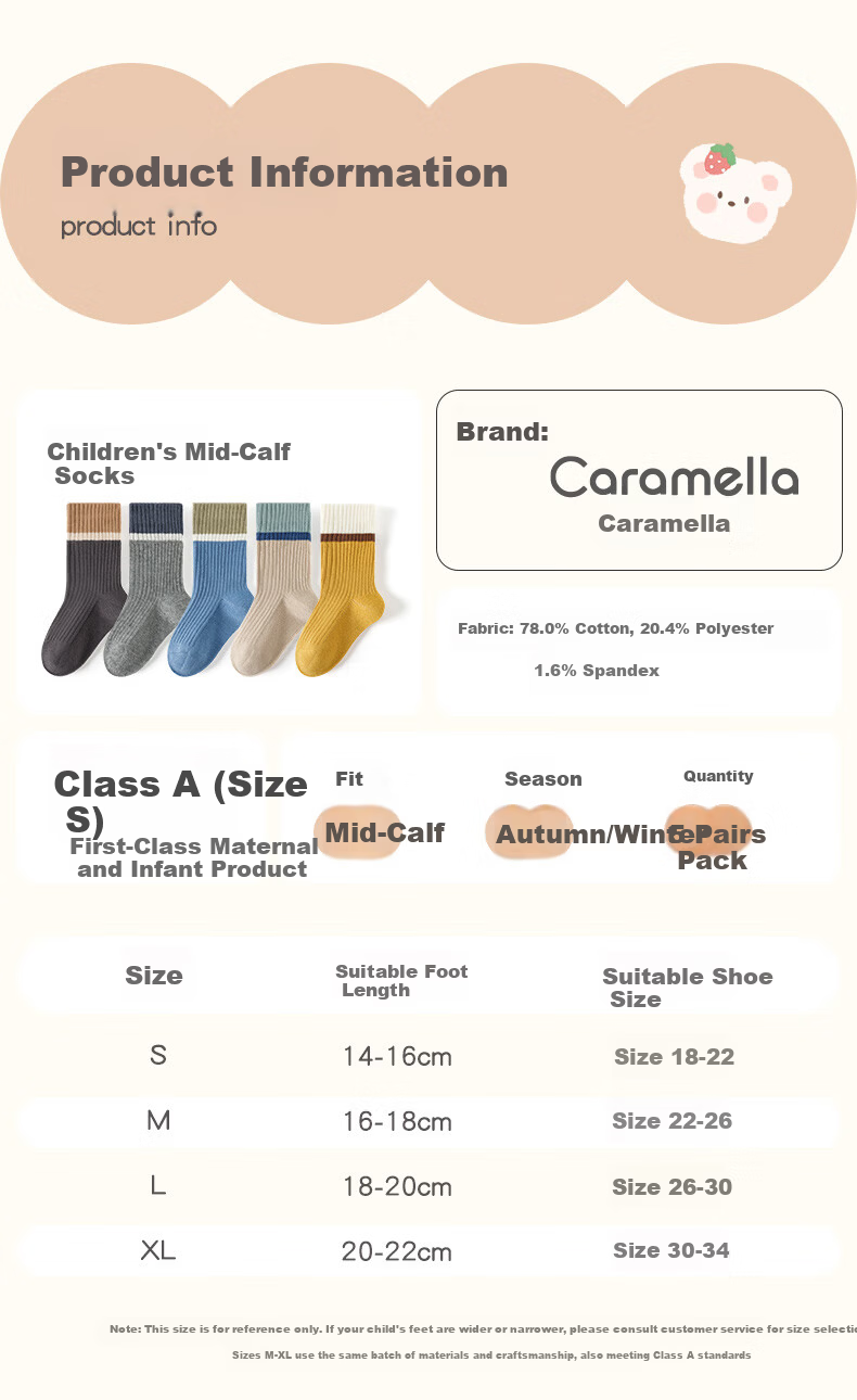 Caramella Spring Summer Kids Socks Comfortable Cotton Mid-Calf Socks for Boys and Girls Trendy Ins Socks 10