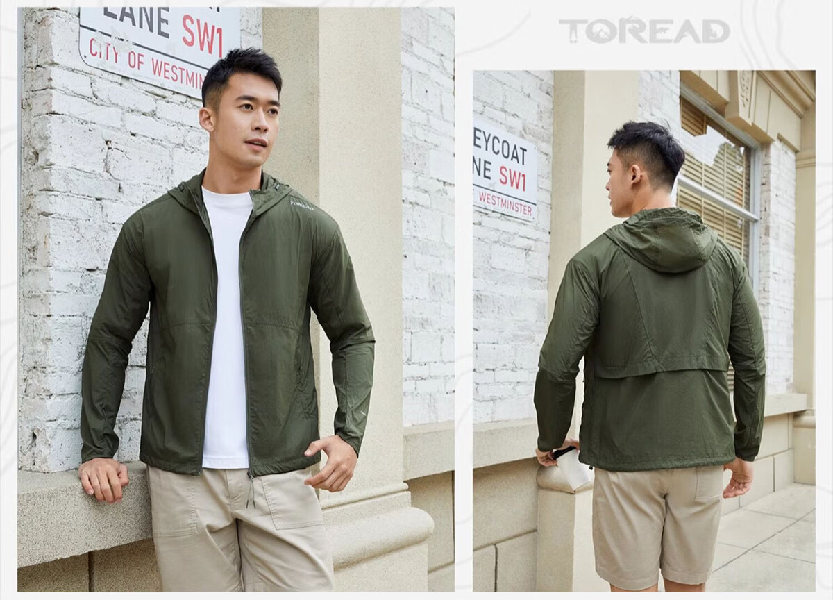 TOREAD Men's Sun Protection Jacket Spring Summer Outdoor Lightweight Breathable Water-Repellent UPF50+ Hooded Skin Jacket TAZZBM81780 12