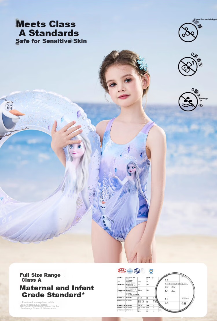 Disney Girls' Toddler One-Piece Professional Training Swimsuit 3-6 Years Old Swimming Set D35207 Elsa Princess Purple Size 110 5