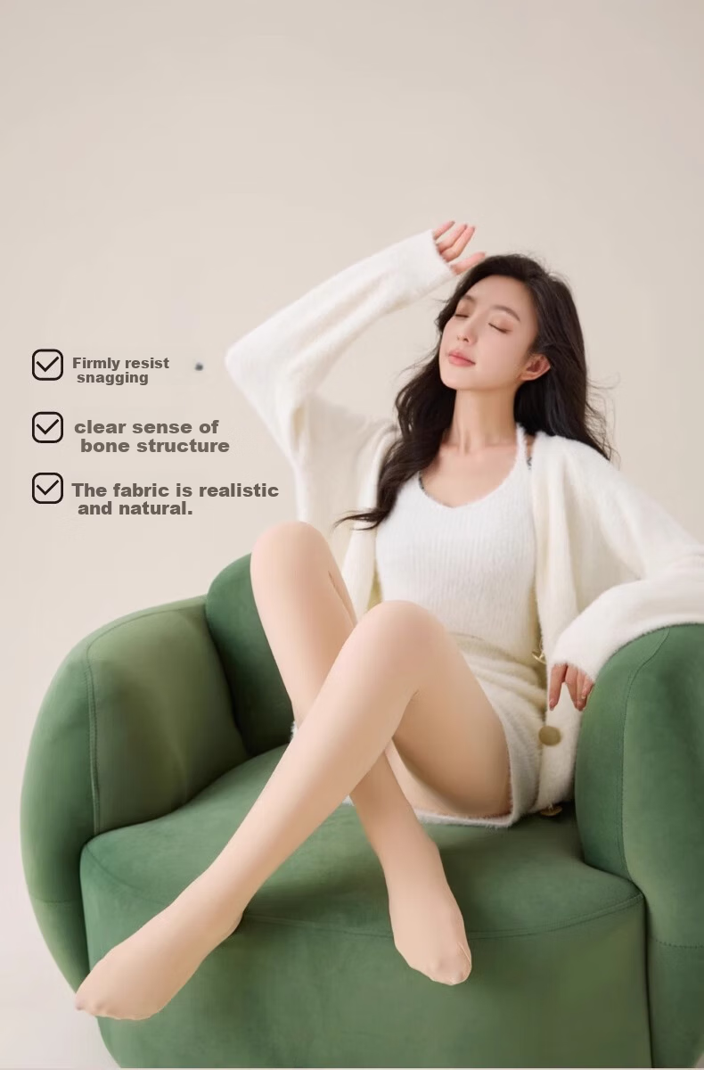Me feeling Bare Leg Magic Autumn Winter Nude Feeling Fleece Lined Warm Skin-Tone Slimming Tights with Foot Three-Pack 5