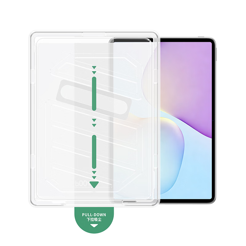 UGREEN Tempered Glass Screen Protector for Huawei MatePad 11.5 2026 Model, Anti-Glare, Dust-Free Installation, Universal 11.5-inch Huawei Tablet Full-Screen HD Protection Film