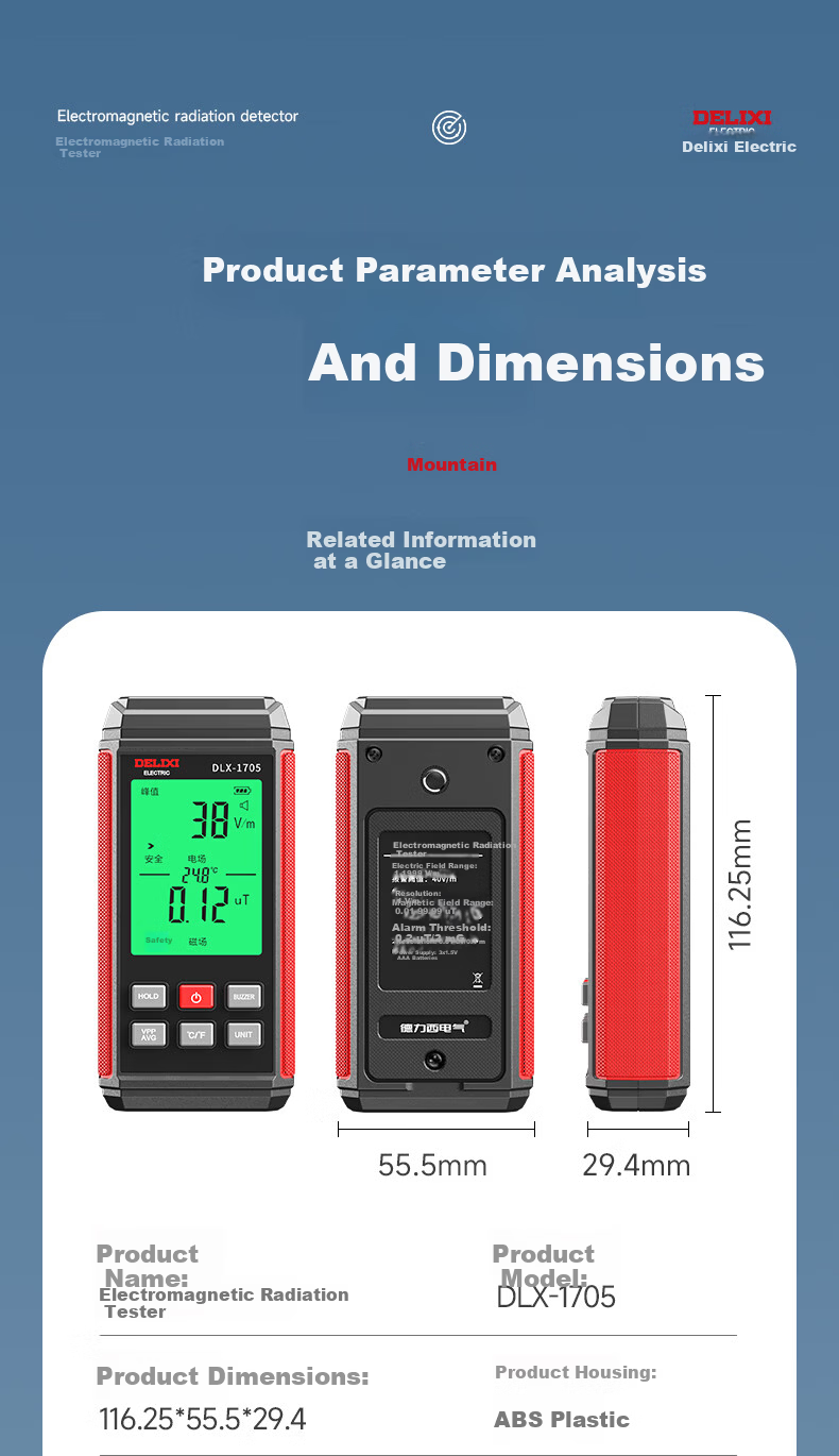 DELIXI ELECTRIC Electromagnetic Radiation Detector High-Precision High-Frequency Electromagnetic Field Microwave Radiation Tester Home Electromagnetic Detector 11